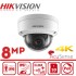 4K UltraHD куполна IP камера Ден/Нощ, EXIR технология 