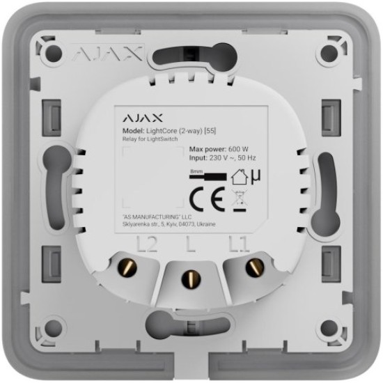  Безжичен интелигентен електрически ключ(девиаторен) AJAX Light Switch 